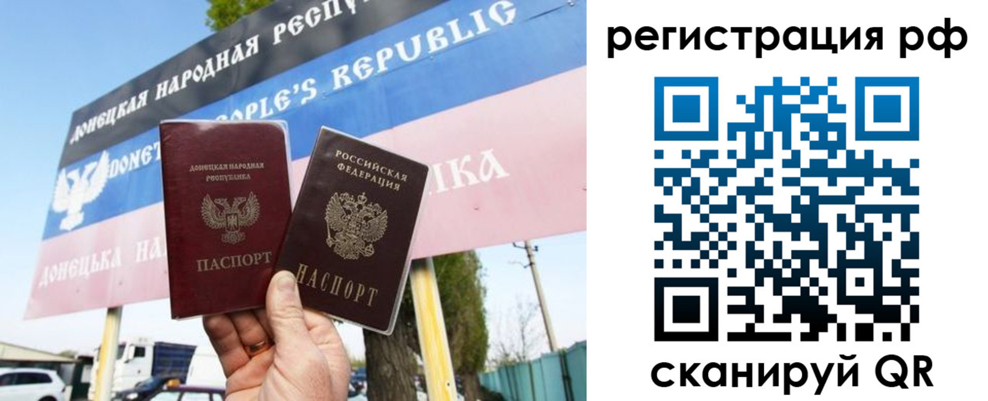 форма 3 в Александровске